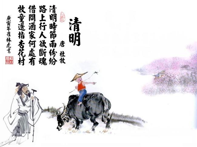 仙魂魄手游官方